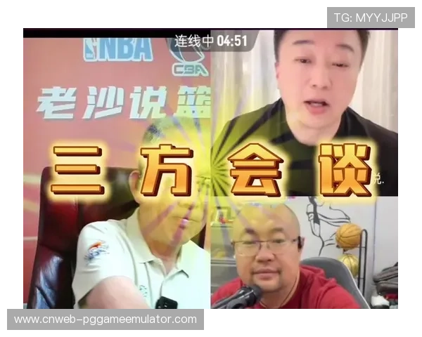 杨瀚森下放背后原因揭示 开拓者记者深度解读 杨瀚森下放背后原因揭示 开拓者记者深度解读