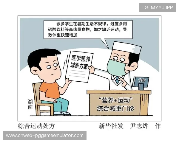 运动营养数字顾问本季度上线 提供个性化方案