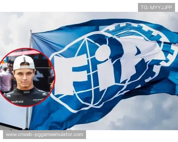 诺里斯称阿布扎比赛前为常规周末,心态平静应对争冠压力 诺里斯称阿布扎比赛前为常规周末,心态平静应对争冠压力