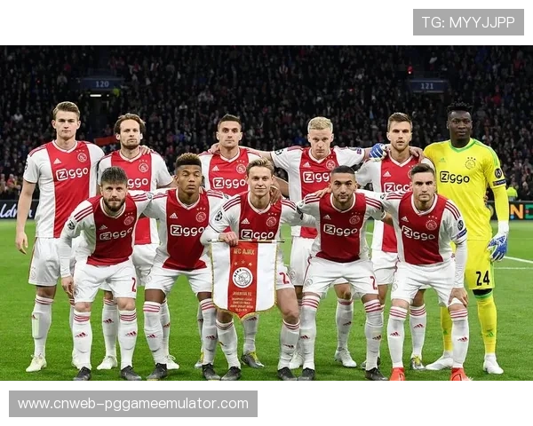 阿贾克斯青训体系在欧冠的价值：年轻球员成长案例